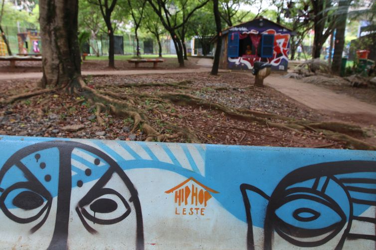São Paulo (SP), 16/02/2024 - Fachada da Casa Municipal de Cultura Hip Hop Leste - Casa da Fazenda na Cidade Tiradentes. Foto: Rovena Rosa/Agência Brasil